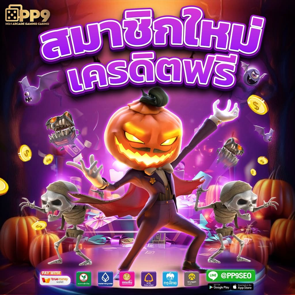 สนุกไม่มีสะดุดกับ livescore 7m cn เดิมพันสุดมันส์มาแรงในไทย