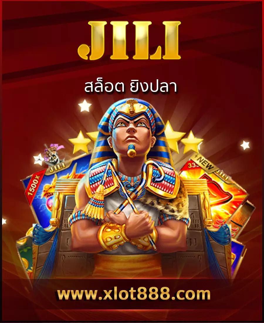 สปิน ฟรี คาสิโนเว็บตรง รับโบนัสทันที พร้อมเดิมพันไม่อั้น