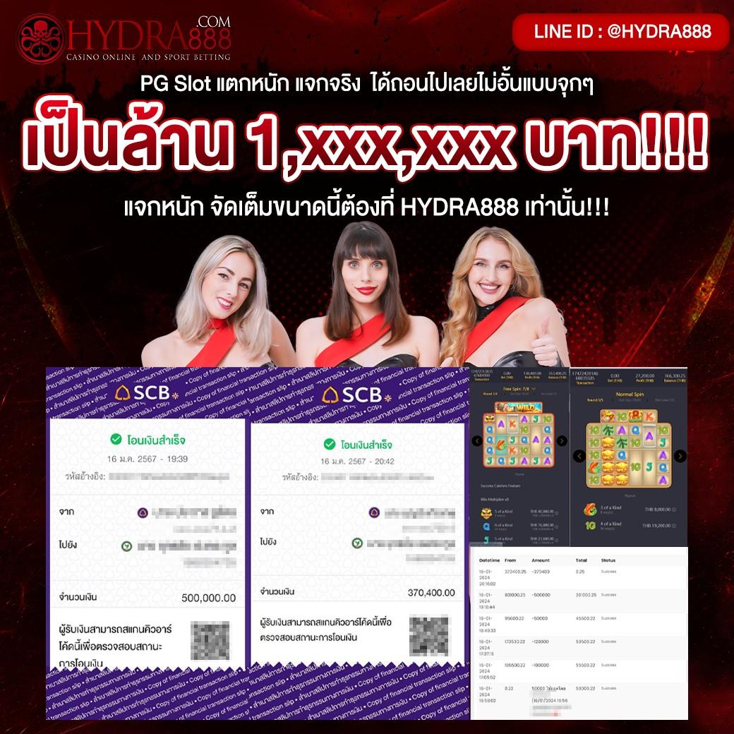 สมัคร fox888 รับคำปรึกษาเจ้าหน้าที่ผ่าน Facebook ฟรีตลอด 24 ชม.