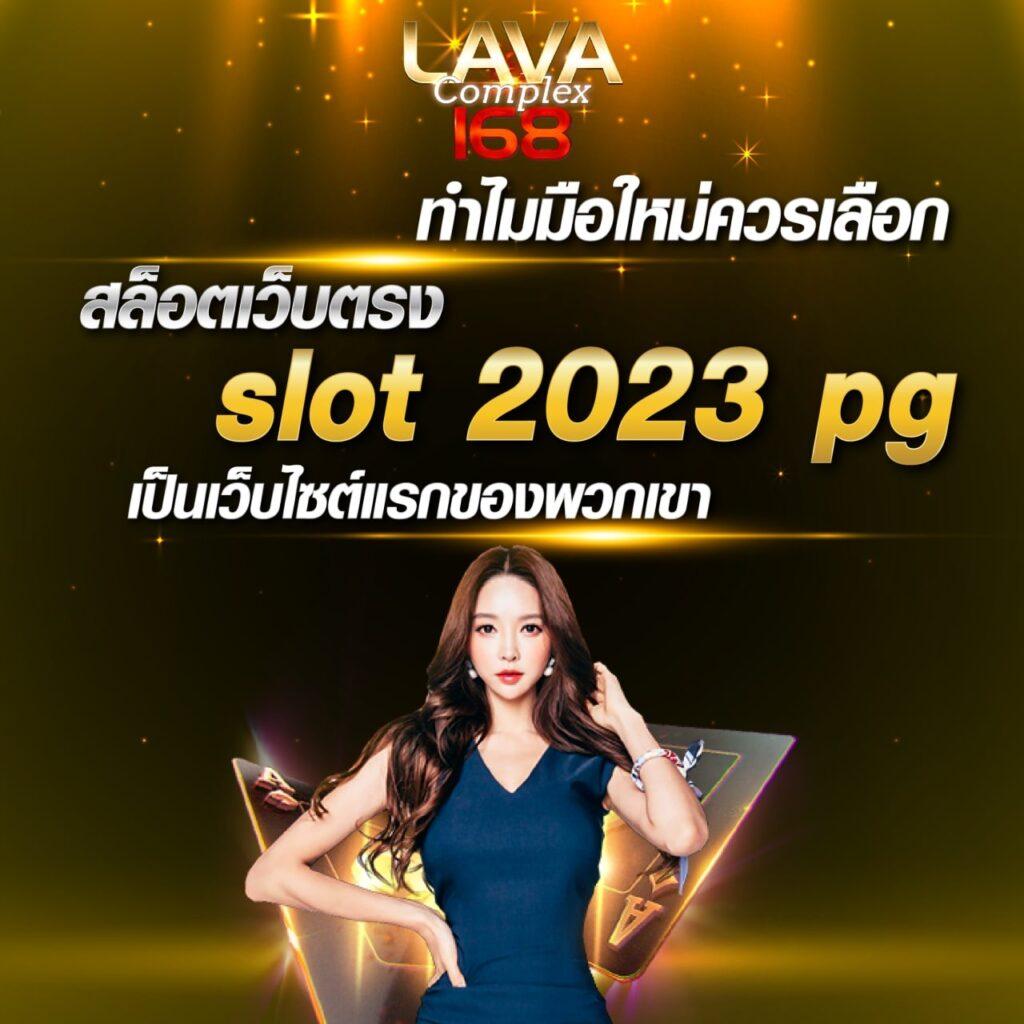 สมัคร hihuay คาสิโน เว็บตรง ฝากถอนไม่มีขั้นต่ำ โปรโมชั่นแรงครบวงจร