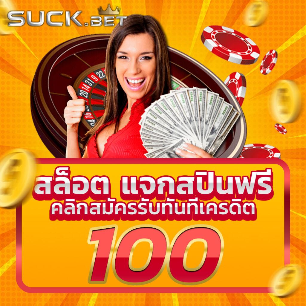 สมัคร slot pg ทางเข้าเล่นเกมสล็อตใหม่ล่าสุด ระบบอัตโนมัติ มั่นใจได้ทุกการเดิมพัน
