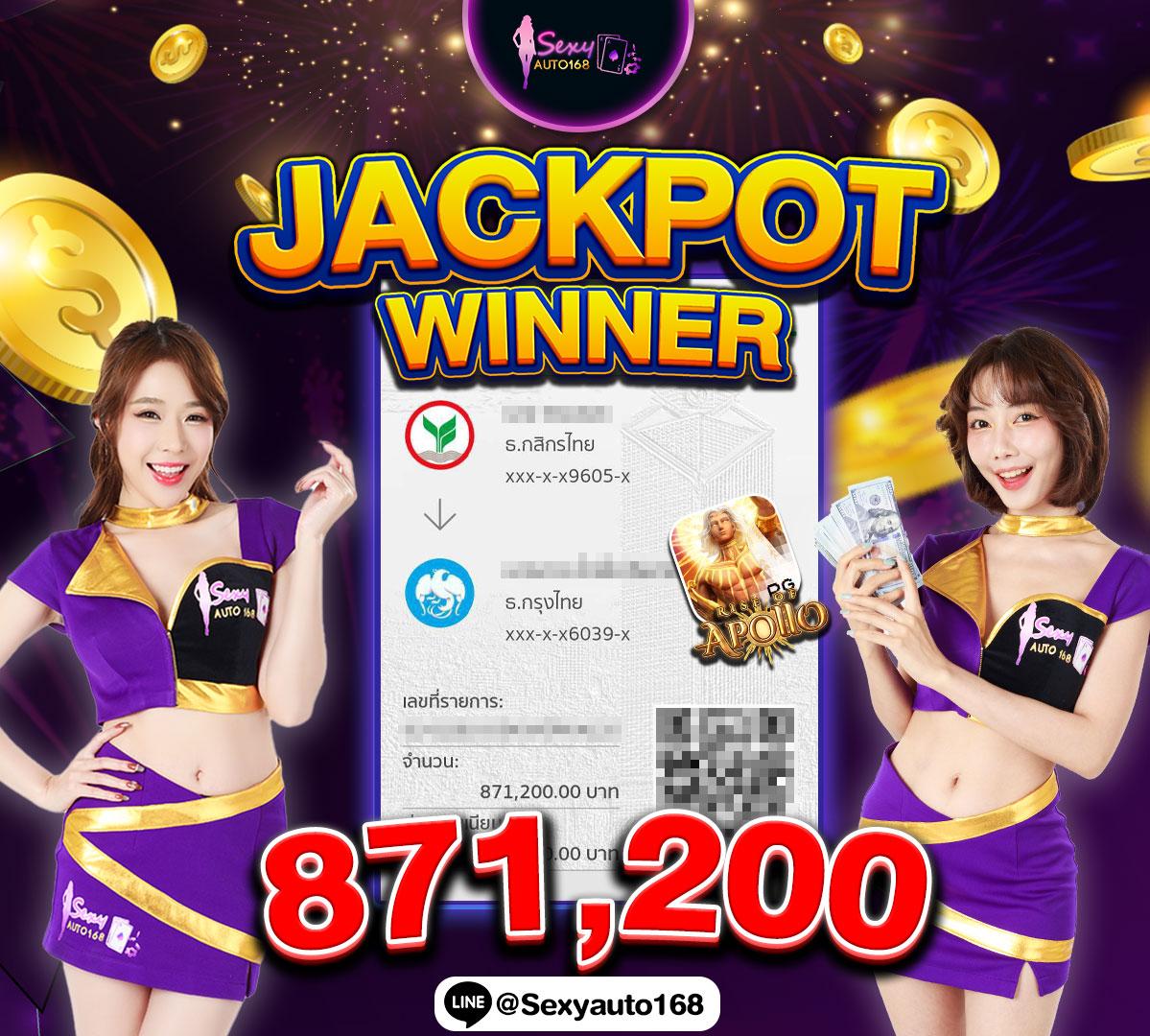 สมัคร ufabet888 เว็บตรง สมัครง่าย จ่ายจริง ระบบทันสมัยในไทย