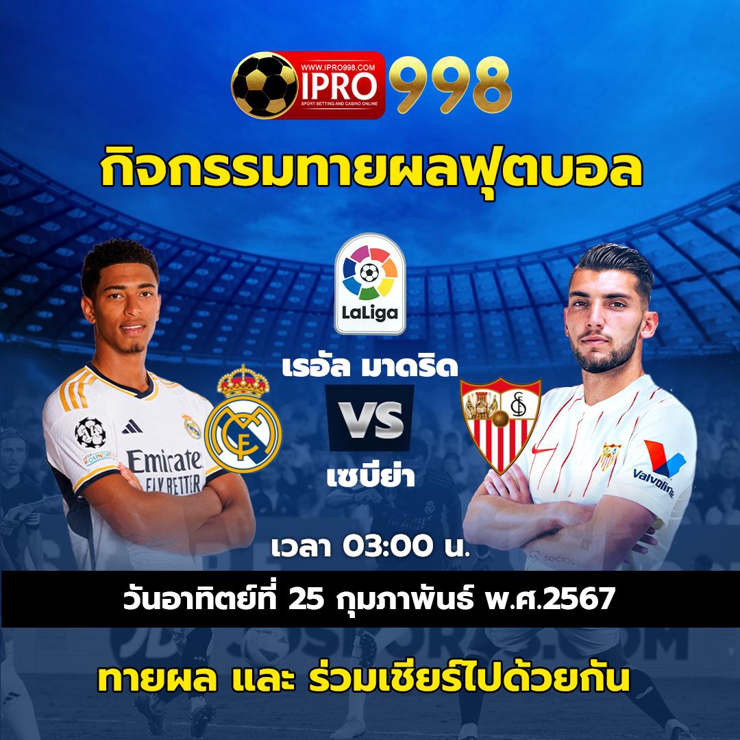 สมัคร จี คลับ คาสิโนเว็บตรงสุดฮิต สมัครง่ายได้เงินจริง