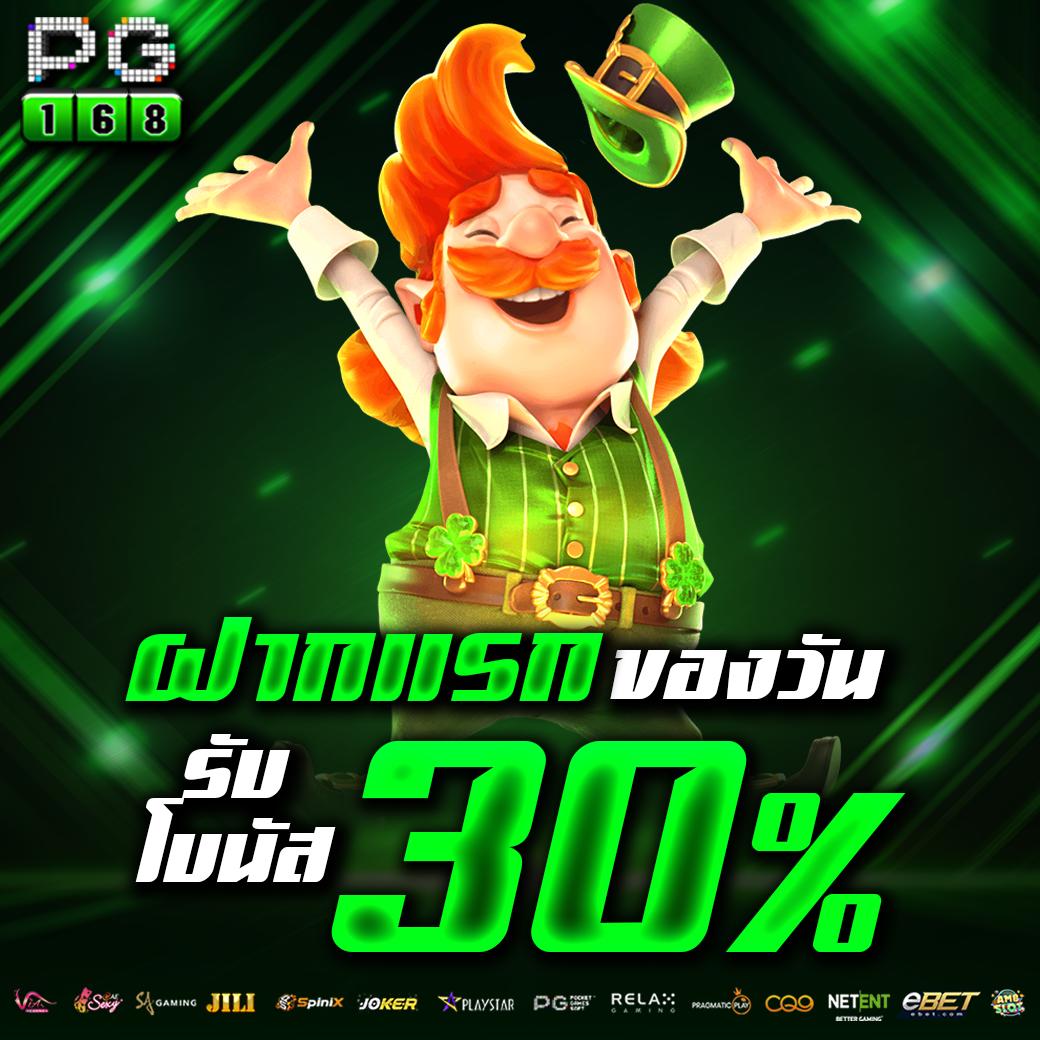 สมัครสล็อต XO เป็นเศรษฐีใหม่ง่ายๆ เล่นได้ทุกเกมในเว็บไซต์ยอดนิยม