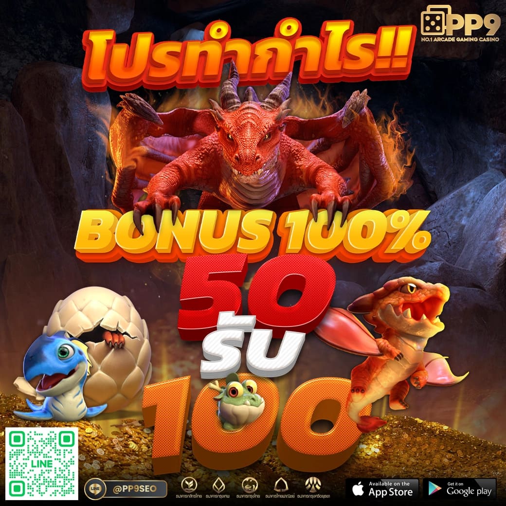 สัมผัสความมันส์ với lucabet88 คาสิโนออนไลน์ยอดนิยมในไทย 2024