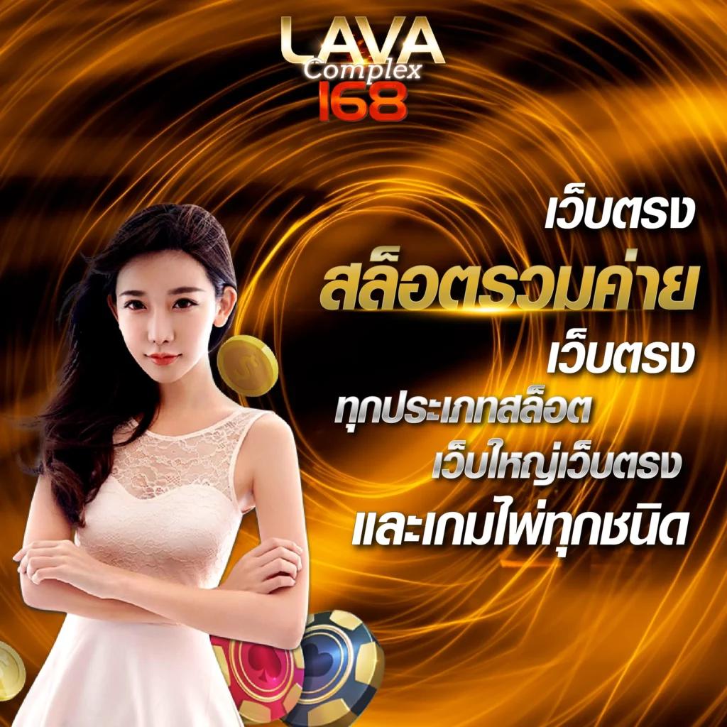 สัมผัสความสนุกกับ slotbkk แหล่งรวมเกมชั้นนำ ระบบฝากถอนรวดเร็ว