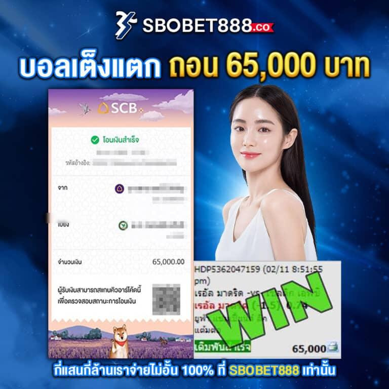 สัมผัสความสนุกกับ สุ่มชื่อ คาสิโนออนไลน์อันดับหนึ่ง กระแสมาแรง 2024