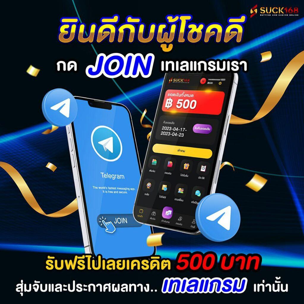 สัมผัสความสนุกที่ เมก้าเบท คาสิโน เว็บตรง รวมเกมสล็อต พรีเมียม
