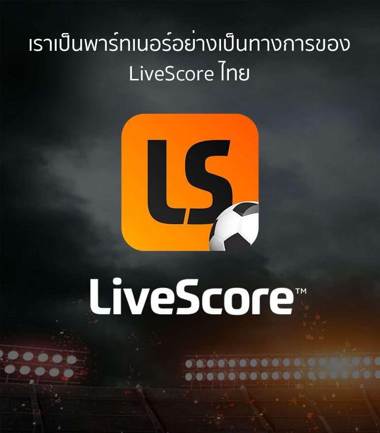 สยาม99 สล็อต เว็บตรง รวมเกมสล็อตใหม่ล่าสุด เล่นง่ายจ่ายจริง