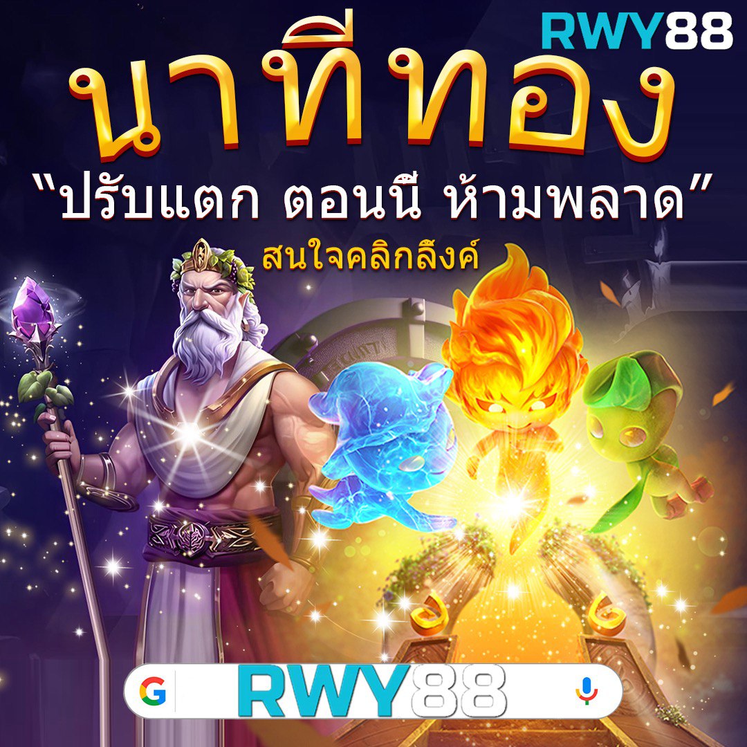 สยามกีฬา คาสิโน แพลตฟอร์มเดิมพันออนไลน์ครบครัน รับข้อเสนอสุดพิเศษ