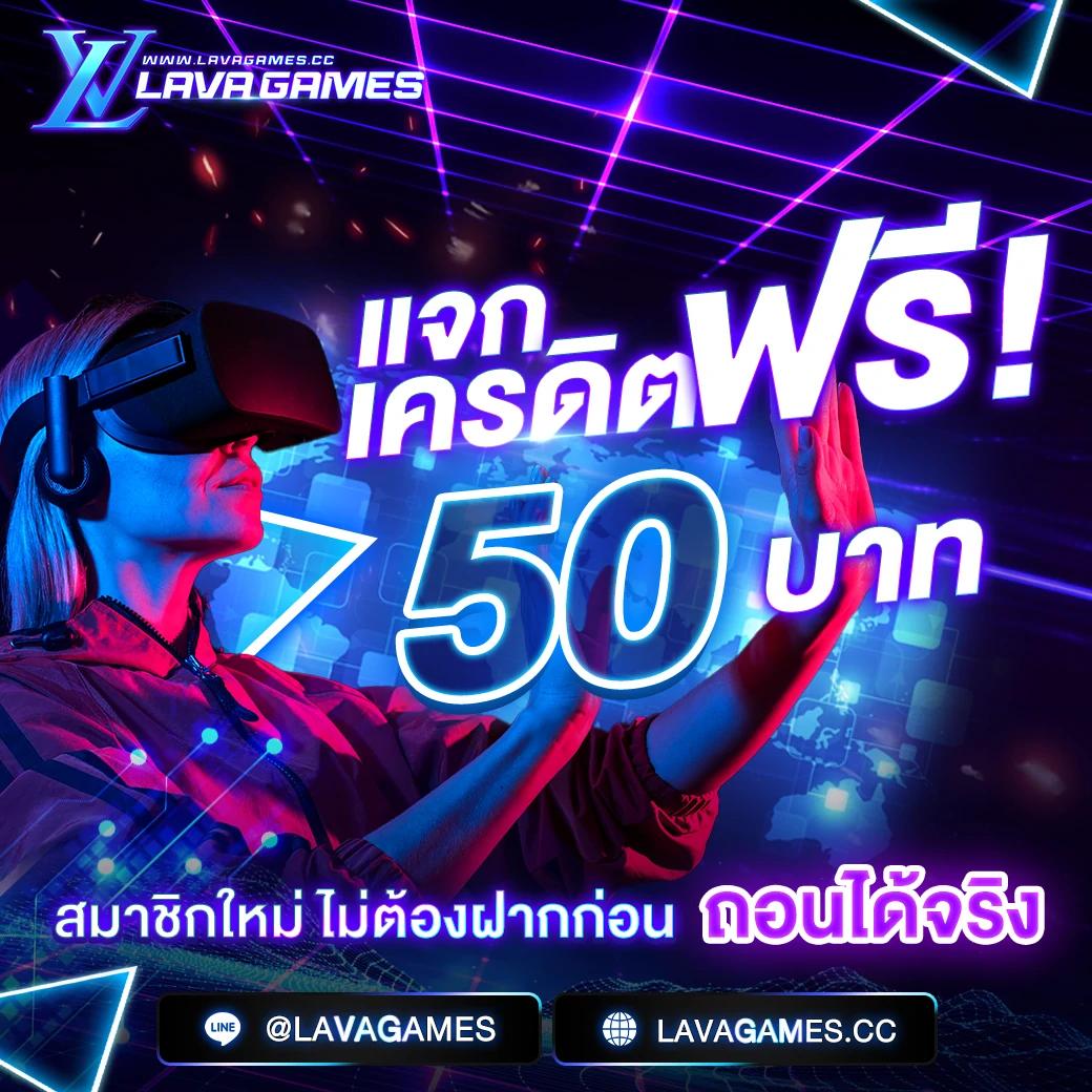 สรุปผลบอล คาสิโนออนไลน์อันดับ1 ครบทุกลีกทุกแมทช์             