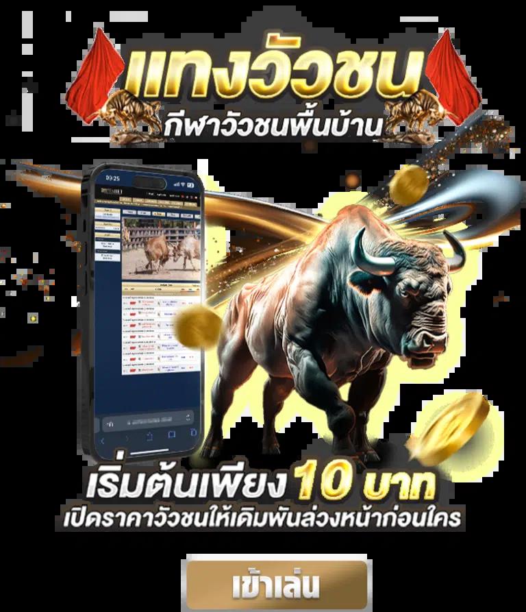 สล็อต1111 สัมผัสประสบการณ์เดิมพันสุดฮิต ทุกวันจ่ายเต็ม