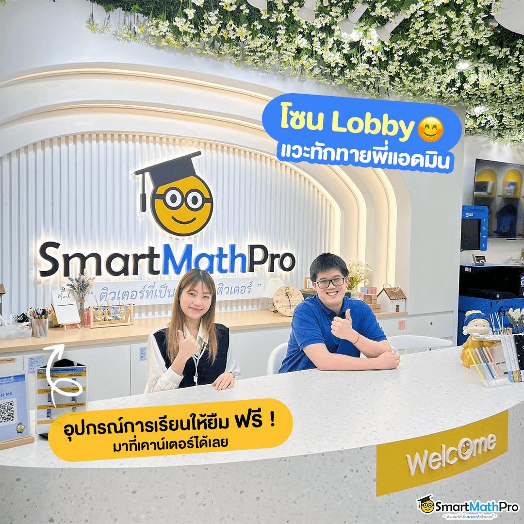 สล็อต1188 เว็บคาสิโนออนไลน์ชั้นนำ พร้อมโปรโมชั่นสุดฮิต 2024