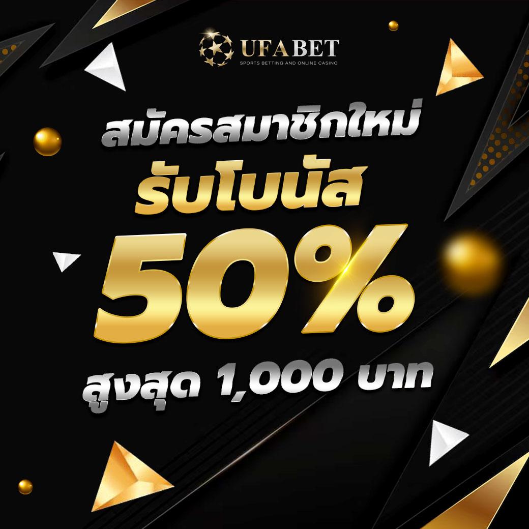 สล็อต123 pg เว็บตรง เกมใหม่แจกโบนัสจุใจที่สุดในไทย