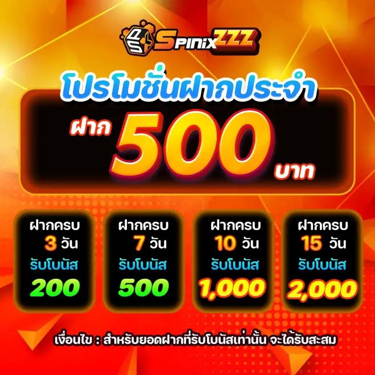 สล็อต168 คาสิโนออนไลน์ จัดเต็มด้วยเกมเดิมพันสุดฮิต ตลอด 24 ชั่วโมง