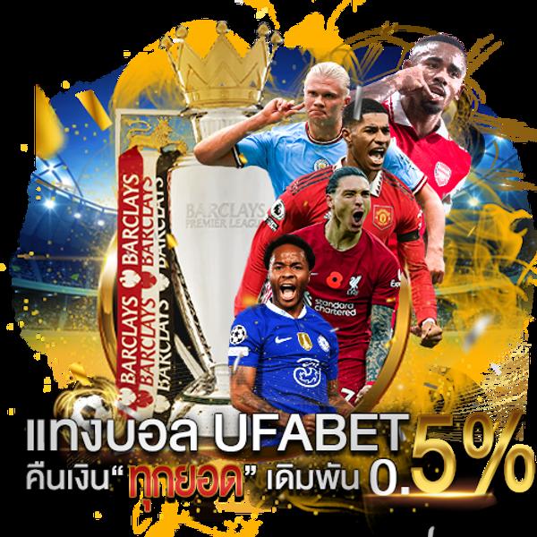 สล็อต168 เครดิตฟรี 50 รับโปรโมชั่นสุดคุ้ม พร้อมลุ้นโชคใหญ่ล่าสุด