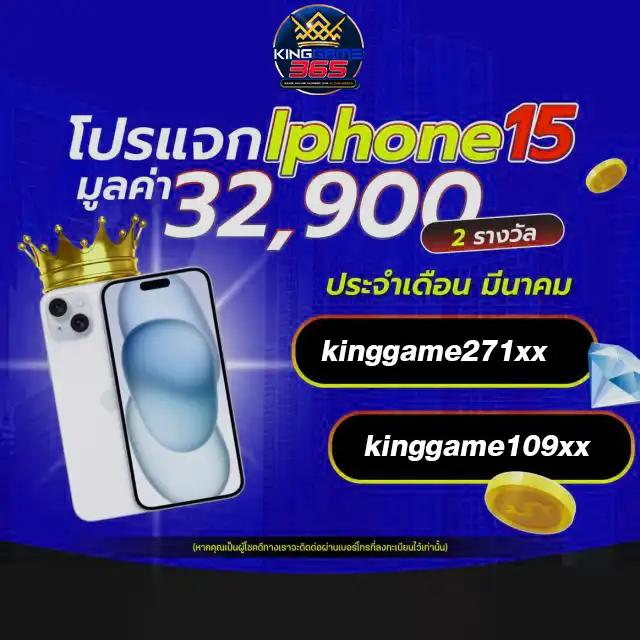 สล็อต285 เว็บตรง ลุ้นรางวัลใหญ่ ไม่มีขั้นต่ำ 2024