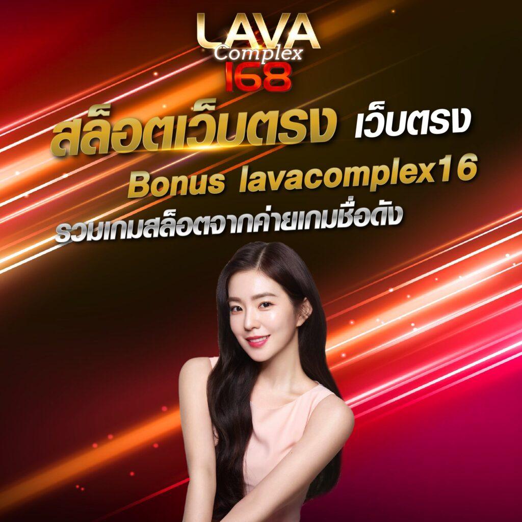 สล็อต38 คาสิโนอันดับหนึ่ง เว็บตรงความสนุกสุดมันส์ 2024