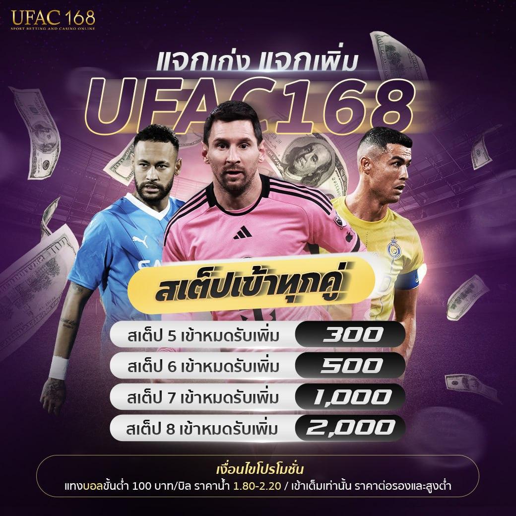 สล็อต4king เว็บคาสิโนออนไลน์ครบวงจร เล่นง่ายได้เงินจริง 2024