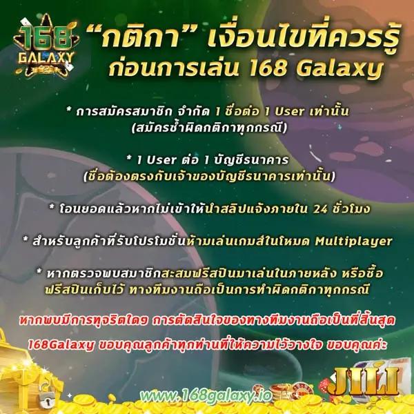 สล็อต6789 ศูนย์รวมเกมสล็อตสุดปัง ระบบฝากถอนออโต้ทันใจ