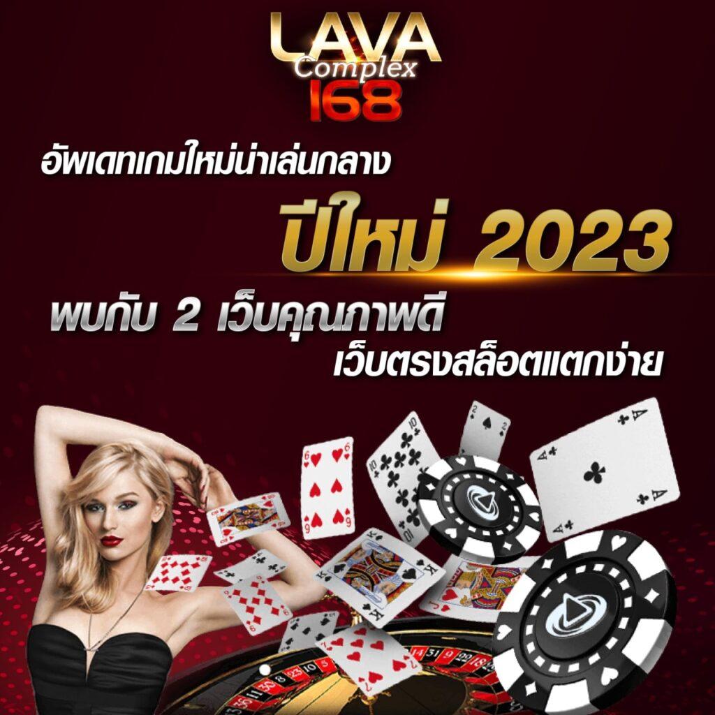 สล็อต69 เว็บใหญ่ พร้อมโบนัสสุดปัง ฝากถอนออโต้ทันใจ