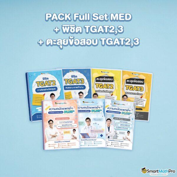 สล็อต799 เว็บสล็อตใหม่ล่าสุด ร้อนแรงอันดับ 1 ในไทย