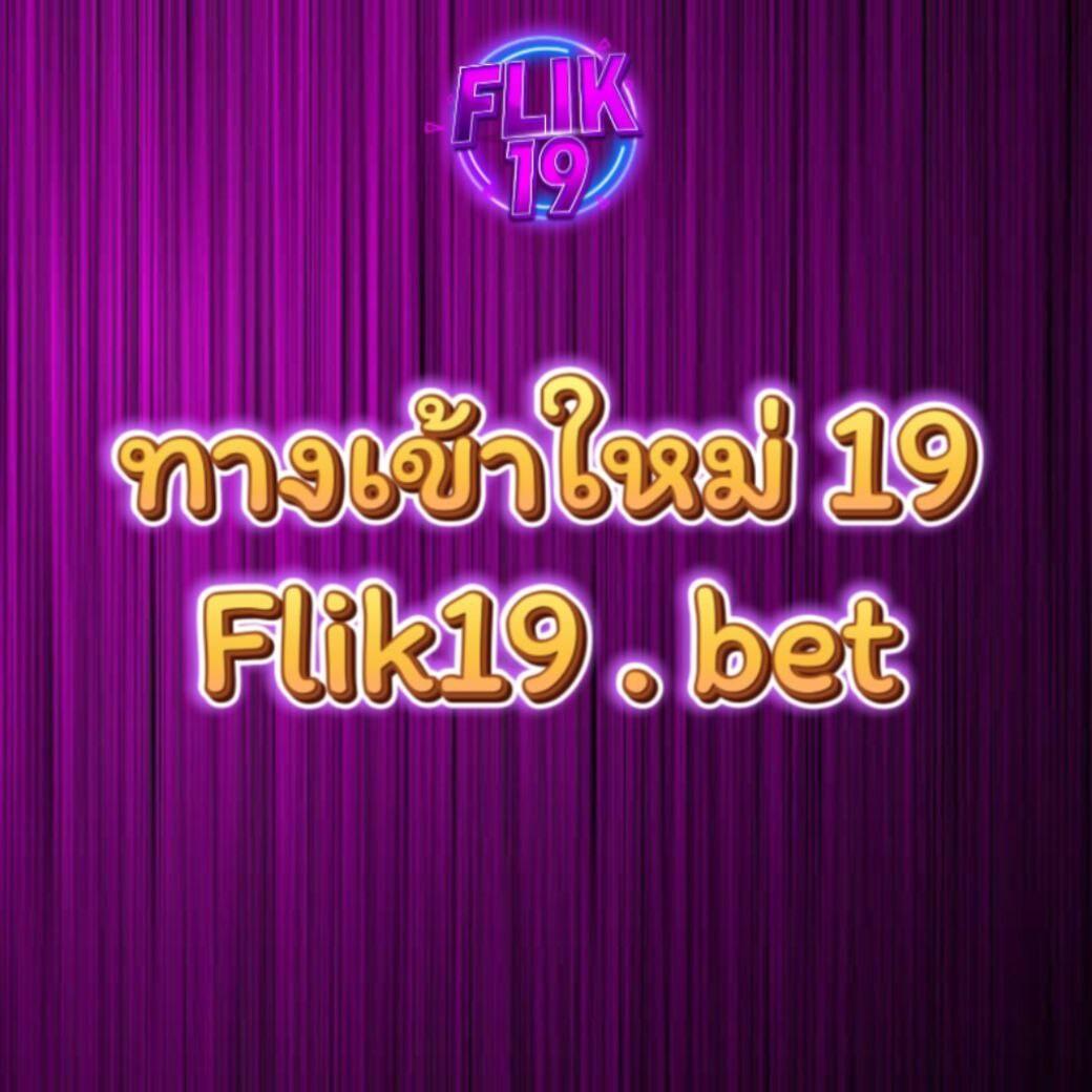 สล็อต888 vip คาสิโนออนไลน์ระดับvip พร้อมโปรโมชั่นสุดพิเศษในปี 2024