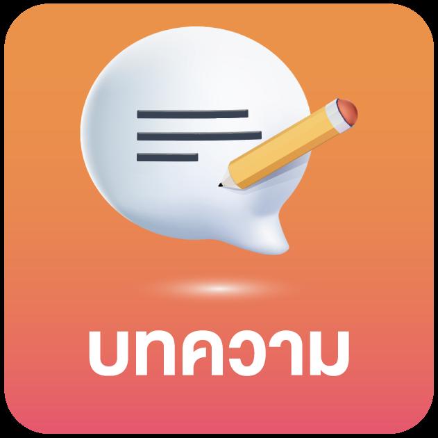 สล็อต99ทดลอง คาสิโนเว็บตรง ฝากถอนไวที่สุดในไทย
