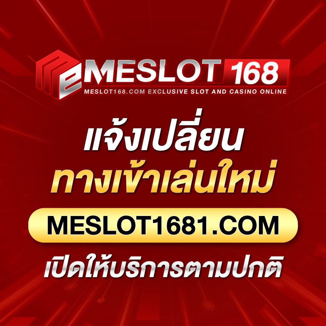 สล็อตKTV เว็บตรง เกมใหม่ล่าสุด โปรโมชั่นเด็ดทุกช่วง
