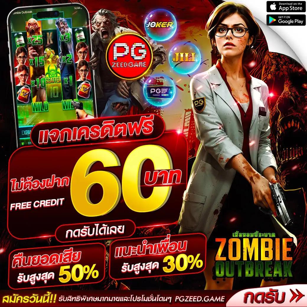 สล็อต 1688 เว็บ ตรง คาสิโนอันดับ 1 บริการรวดเร็ว พร้อมโปรโมชั่นสุดคุ้ม