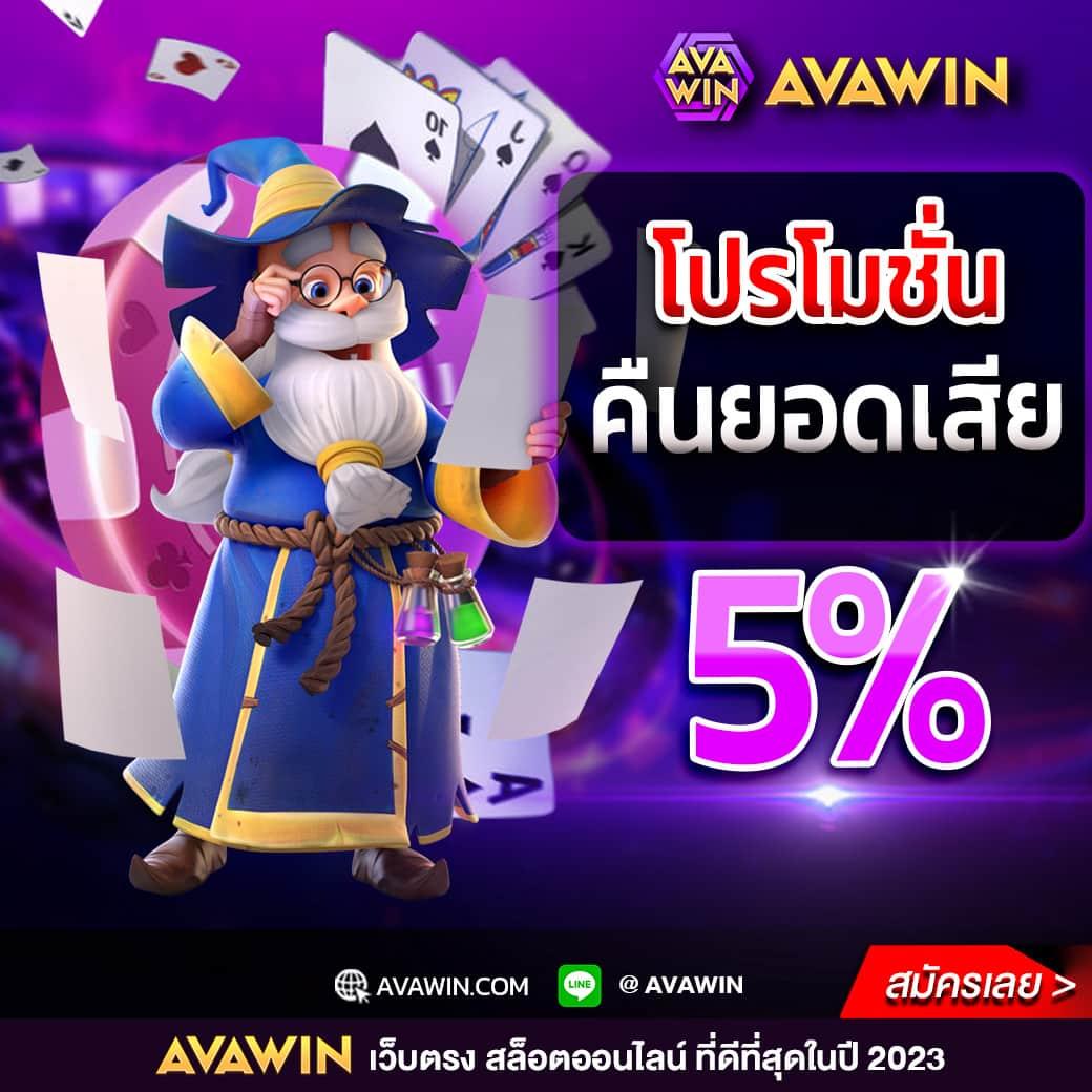 สล็อต 168 pg สล็อตออนไลน์อันดับ1 ด้วยระบบทันสมัย โบนัสมากมาย