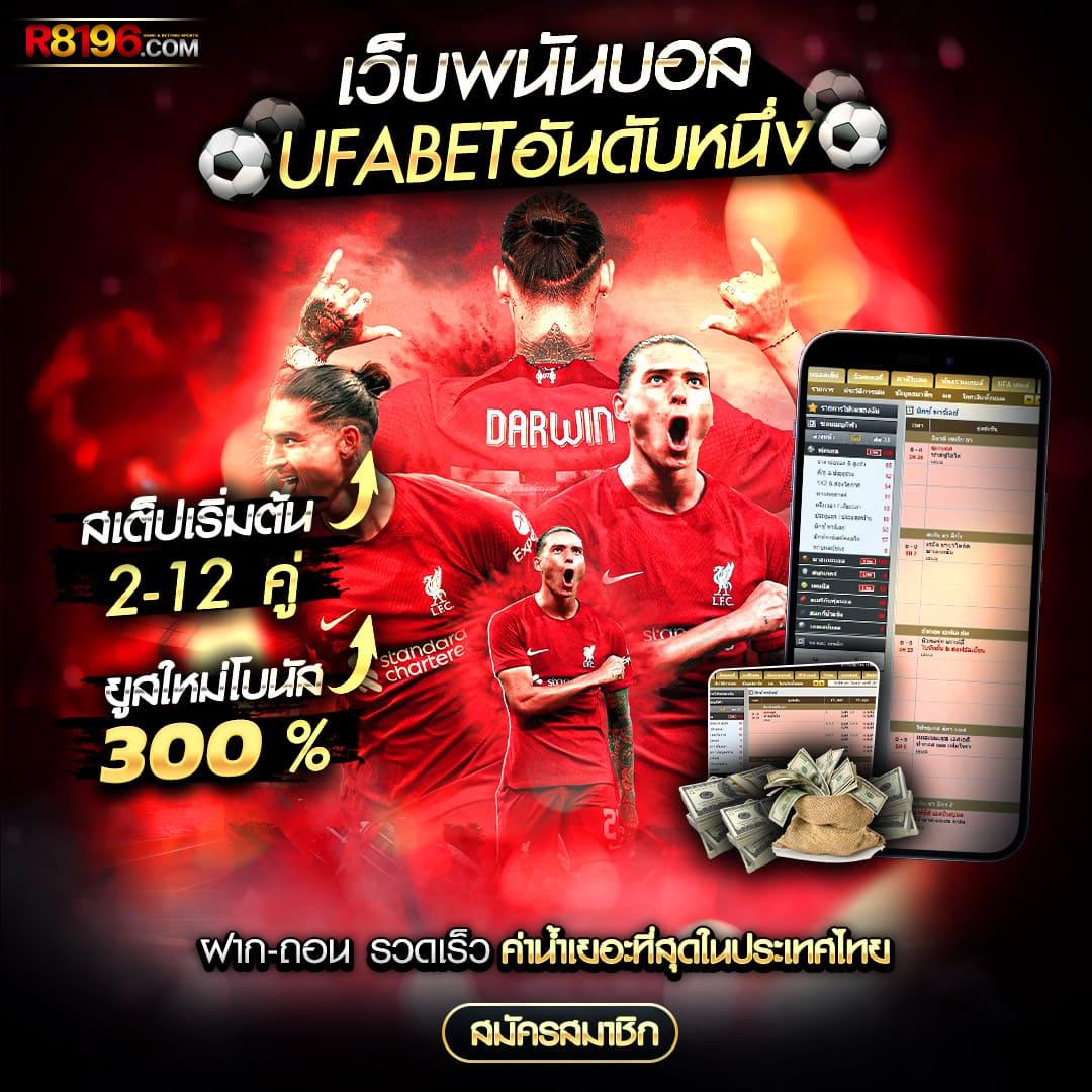 สล็อต 168 เครดิต ฟรี ระบบใหม่ ฝากถอนง่าย ปลอดภัย มั่นใจในทุกการเดิมพัน
