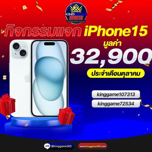 สล็อต 168bet เว็บเดิมพันอันดับหนึ่ง ครบเครื่องเรื่องเกมสล็อตออนไลน์ แทงบอล รูเล็ต