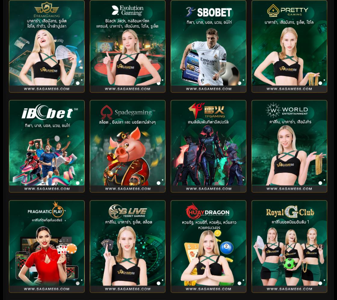สล็อต 555 คาสิโนอันดับหนึ่ง มีโปรโมชั่นมากมาย ฝากถอนง่ายที่สุด