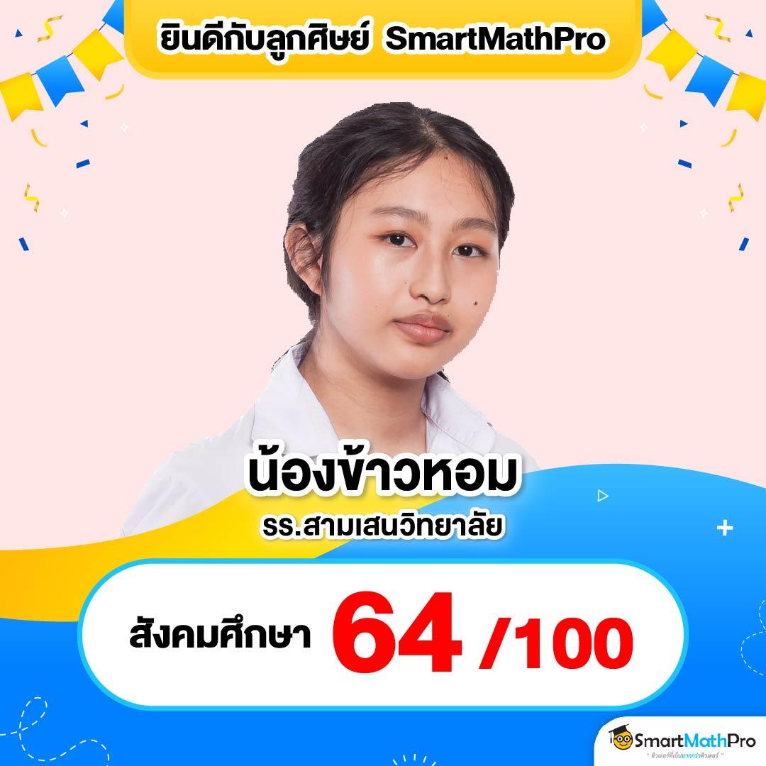 สล็อต 55 เว็บตรง เดิมพันง่าย ลุ้นรางวัลใหญ่ทุกวัน