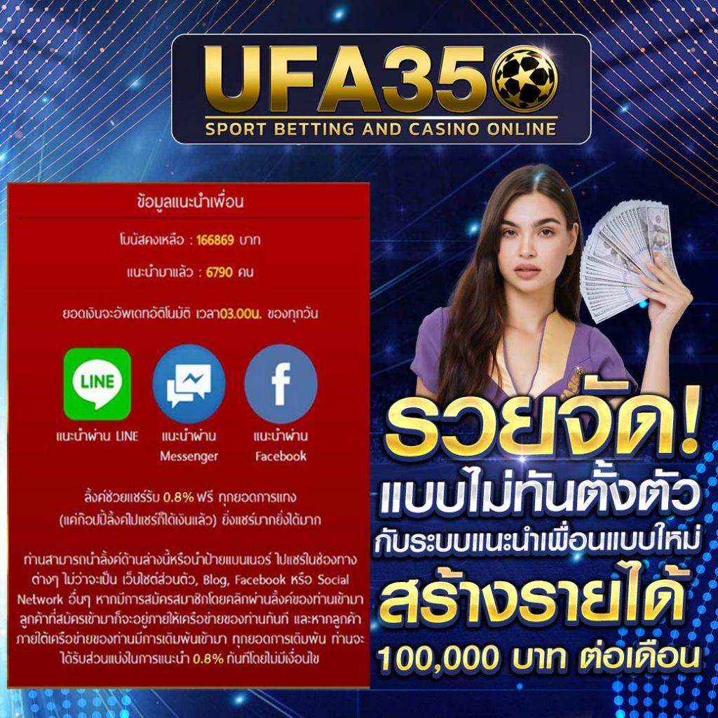 สล็อต 666 pg เว็บตรง หนึ่งในผู้นำด้านเกมสล็อตมาแรงแห่งปี