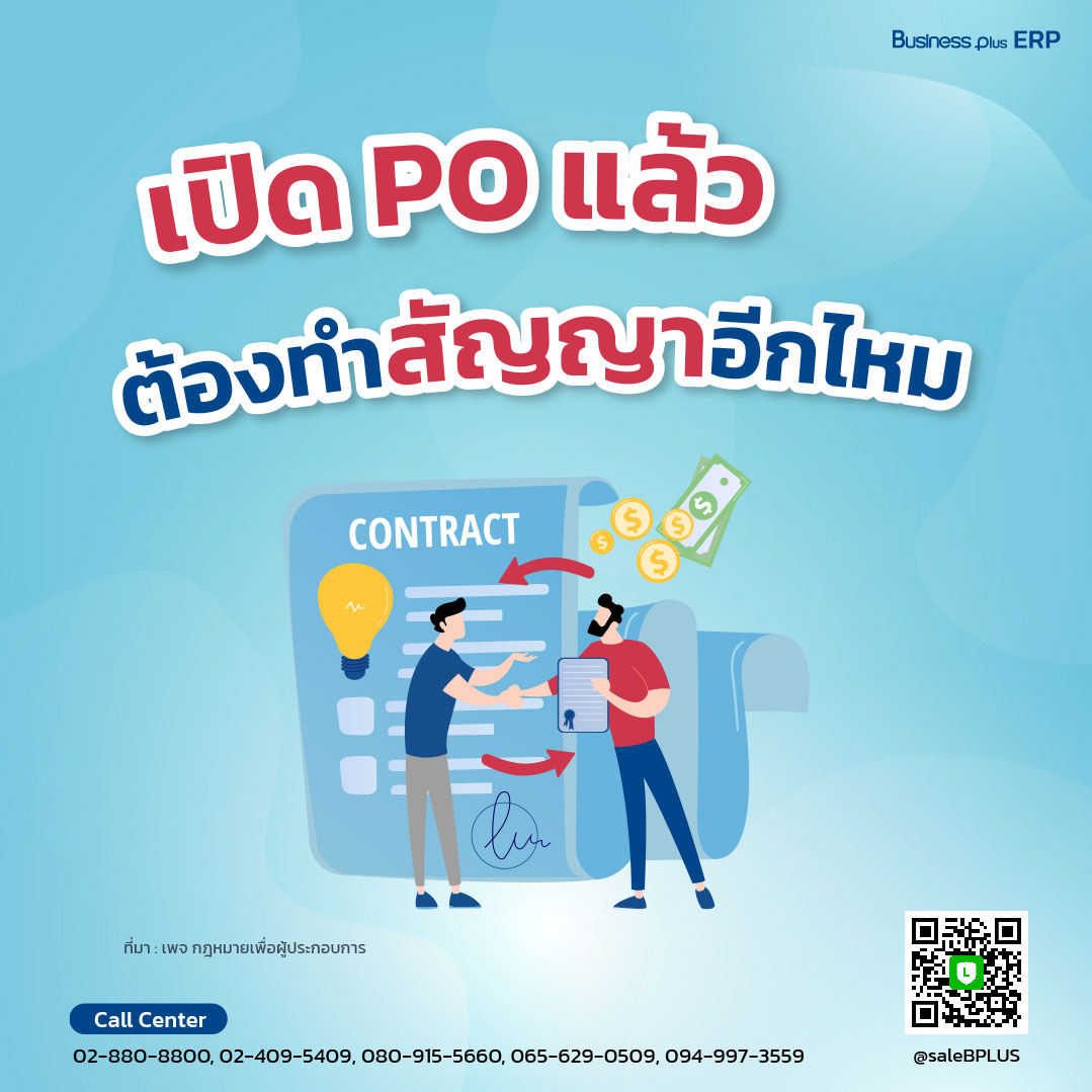 สล็อต 678 แหล่งเดิมพันใหม่ล่าสุด รวมเกมสล็อตคุณภาพเยอะที่สุด