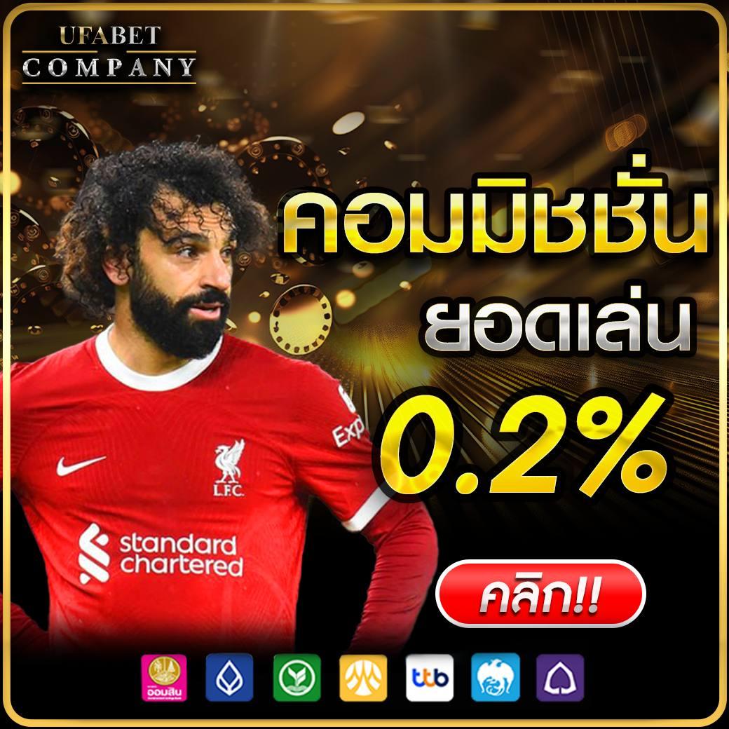 สล็อต 888 ฟรีเครดิต 50 ระบบใหม่ล่าสุด เว็บเดียวจบครบทุกเกม