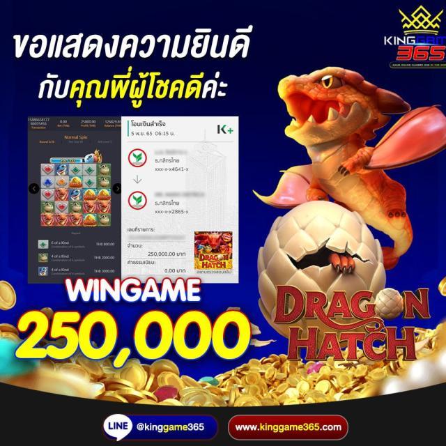 สล็อต PG ทดลองเล่นฟรี บริการใหม่ล่าสุดในไทย