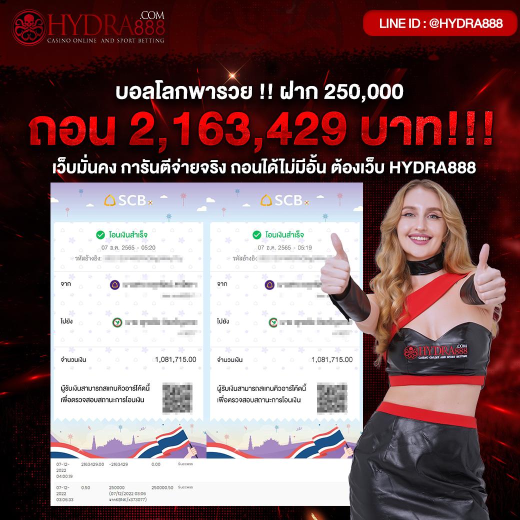 สล็อต XO PG เว็บตรงคาสิโนออนไลน์ยอดนิยมแห่งปี 2024