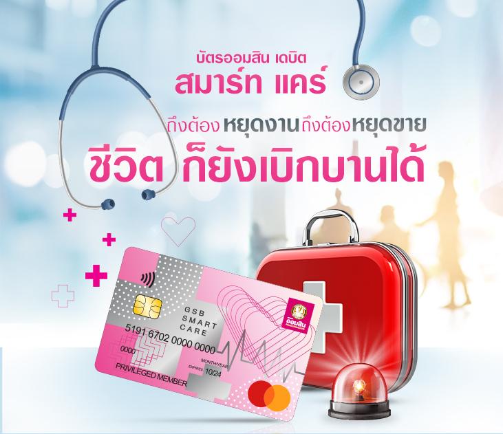 สล็อต demo คาสิโนชั้นนำ ระบบใหม่แจกหนัก ไม่มีขั้นต่ำ