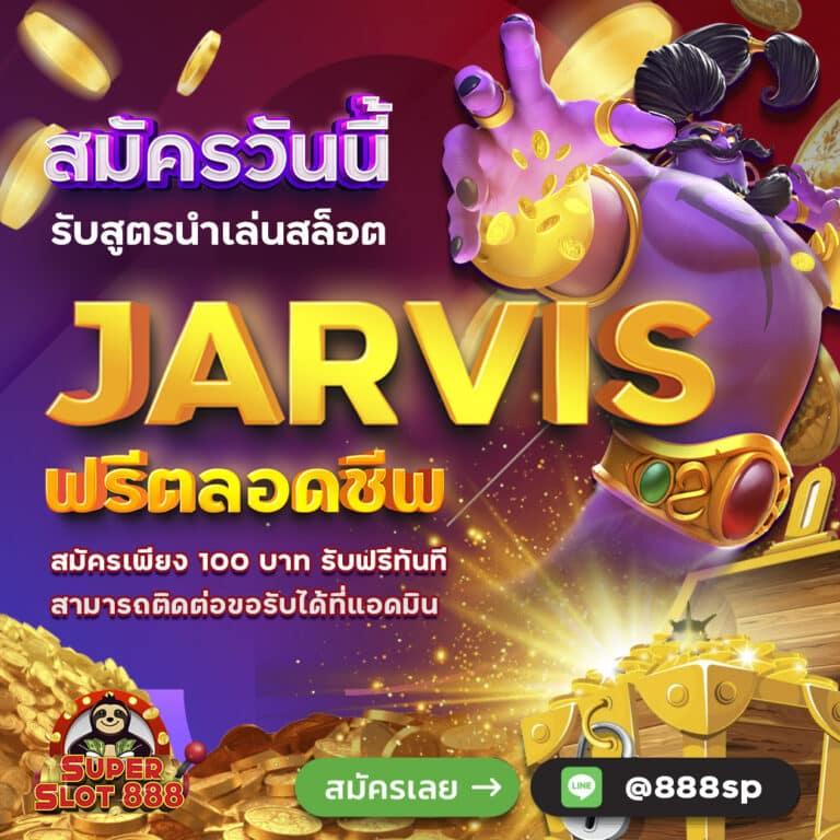 สล็อต pg วอเลท ระบบใหม่ เล่นง่าย โบนัสแตกไว พร้อมโปรโมชั่นสุดคุ้ม