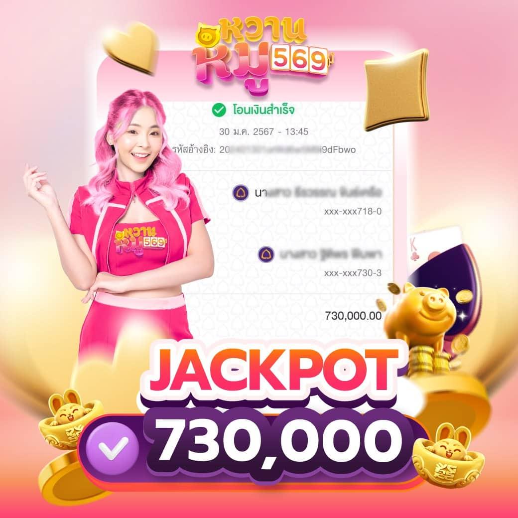 สล็อต pg เว็บตรง 100 เล่นง่าย จ่ายจริง โปรโมชั่นเด็ดที่สุดในไทย