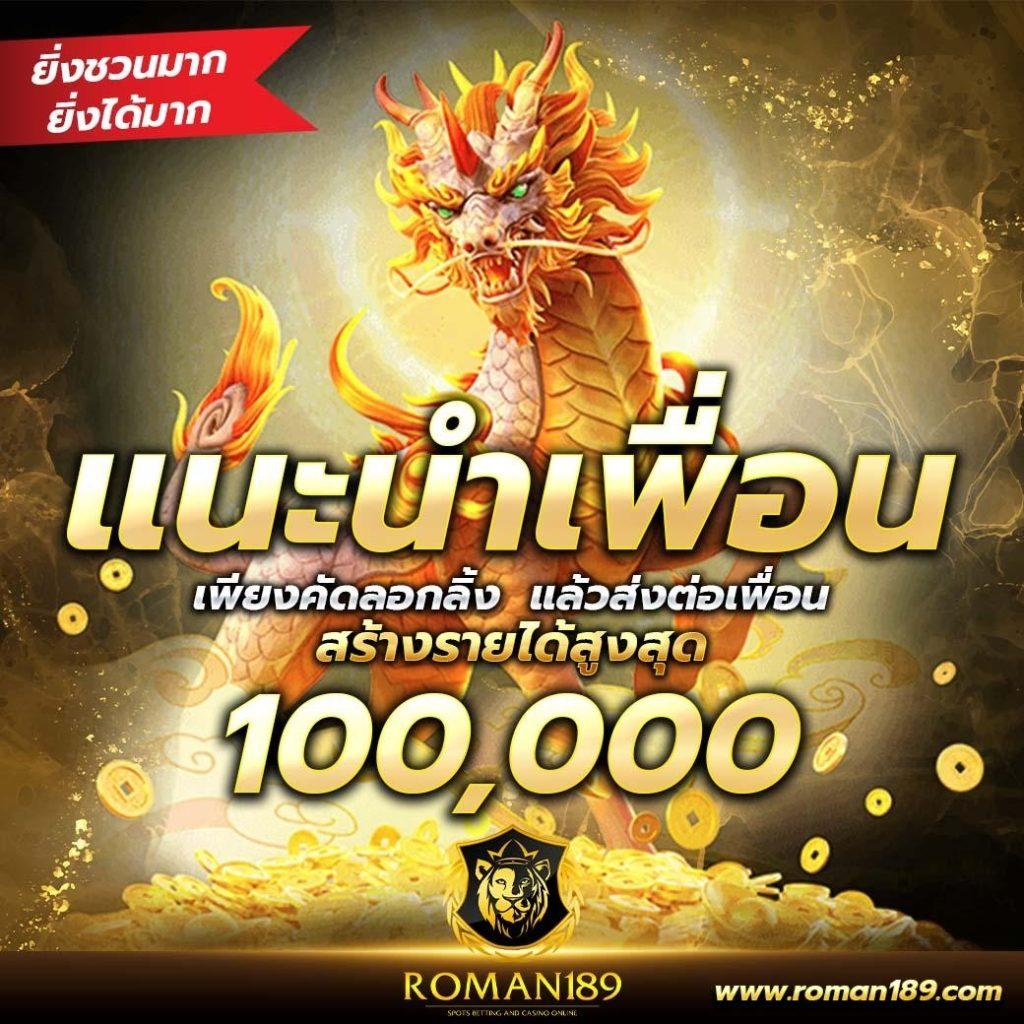 สล็อต คิงคอง คาสิโน บนมือถือ เล่นง่าย ได้เงินจริง 2024