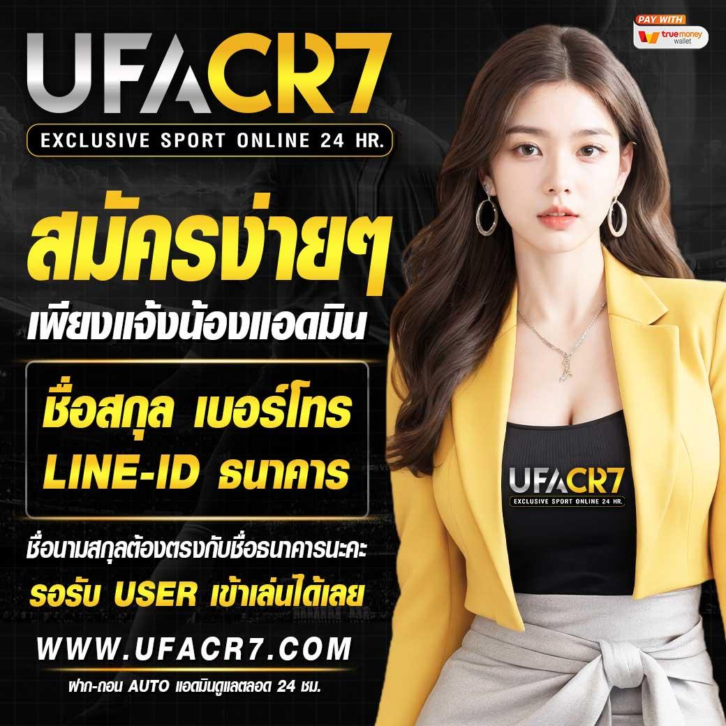 สล๊อต คาสิโนสุดฮิต รวมเกมสล็อตแตกง่าย ที่นี่ที่เดียวในไทย