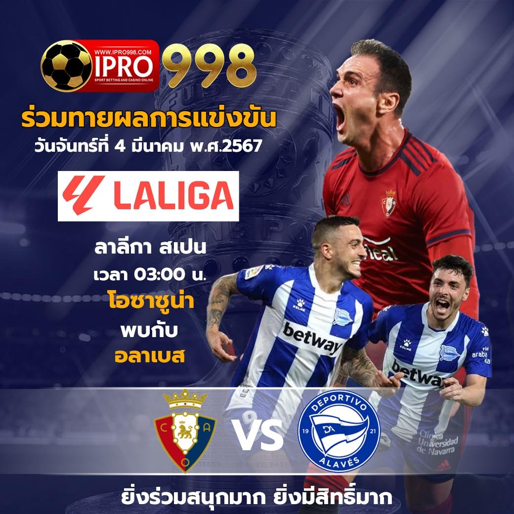 สลอต คาสิโนออนไลน์เวอร์ชันใหม่ล่าสุด สมัครวันนี้รับโปรโมชั่นสุดคุ้ม