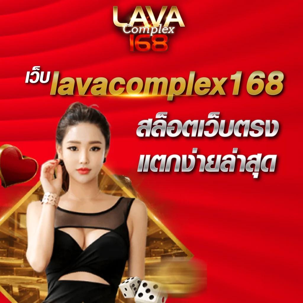 สล็อต คาสิโนเดิมพันสนุกสุดมันส์ ฝากถอนง่าย ไม่มีขั้นต่ำ