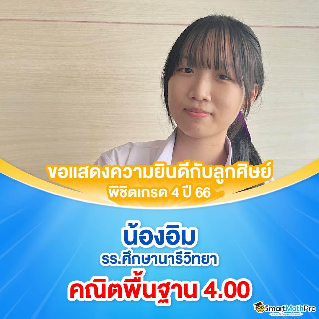 สล็อต ตรง เว็บเดิมพันปลอดภัย จ่ายจริงทุกยอด