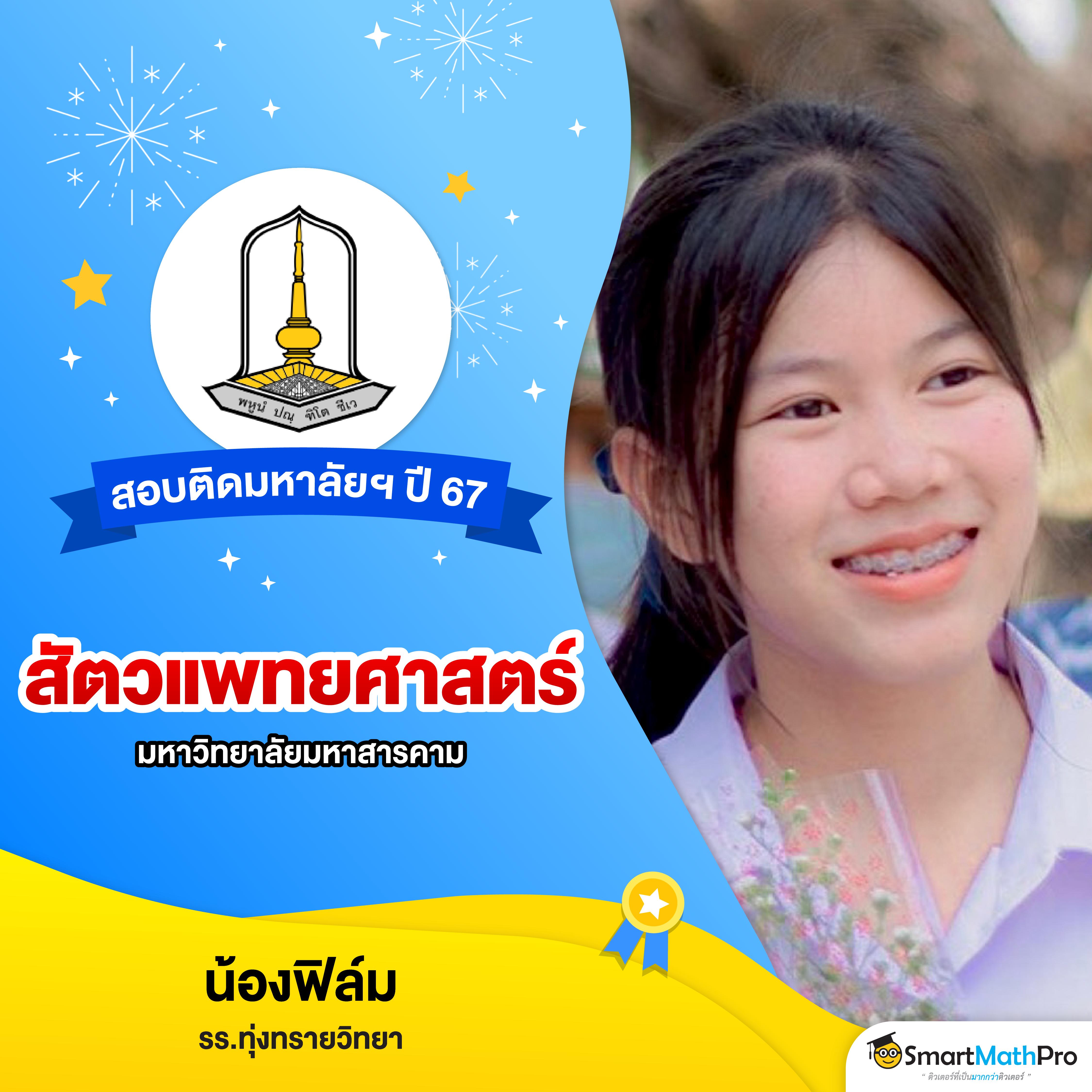 สล็อต ทดลองเล่นฟรี ถอนได้ วอ เลท เล่นง่าย จบครบในเว็บเดียว