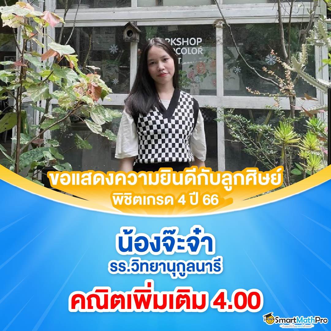 สล็อต ฝาก 5 รับ 100 โปรโมชั่นใหม่ล่าสุด เริ่มต้นง่ายทุกวัน